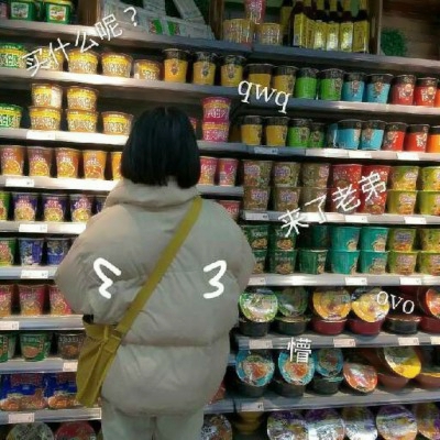 女生qq头像萌萌哒可爱真人图片