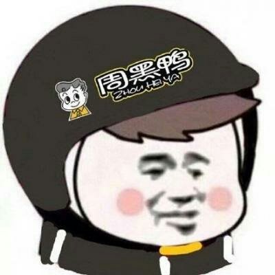 很火的外卖头像图片