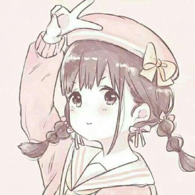 可爱呆萌女生动漫头像图片