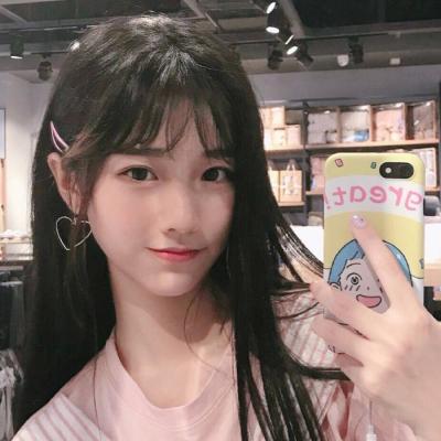 女生头像可爱手机挡脸仙气图片