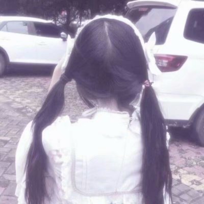 女生双马尾头像真人不露脸图片