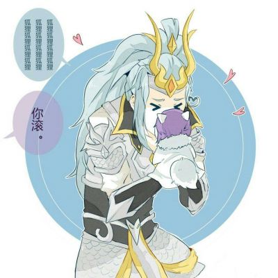 兄弟头像两人一人一张动漫图片