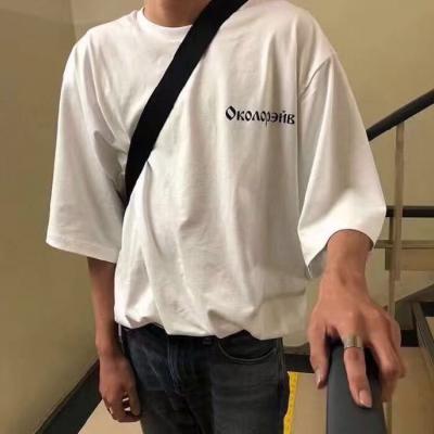 真人部位头像男不露脸图片