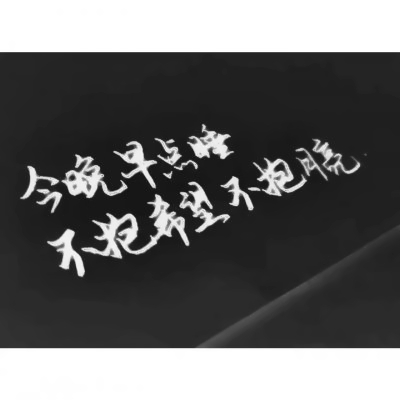 暗黑系头像女高冷丧系动漫图片