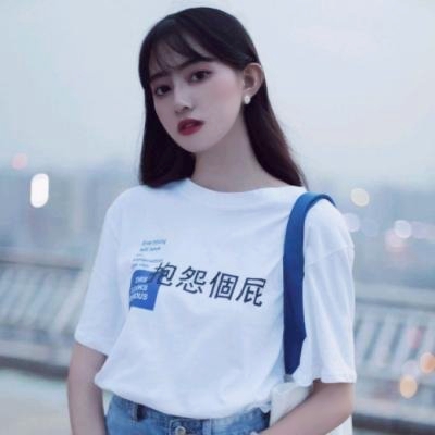微信漂亮的女生头像图片