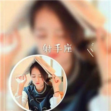 qq头像射手座女生带字图片