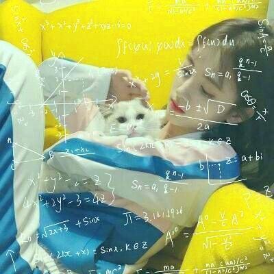 qq女生头像小清新带数学公式图片