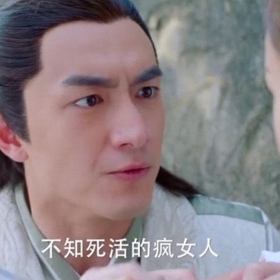 雷人奇葩搞怪情侣头像一组两张