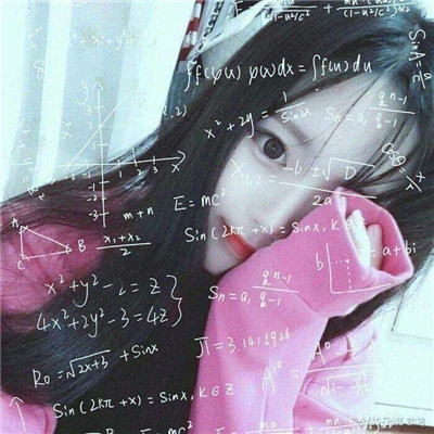 头像带数字女生头像图片