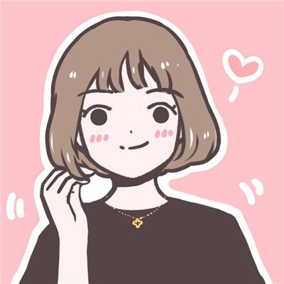 神仙治愈头像闺蜜