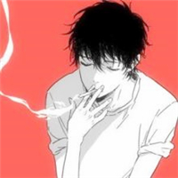 抽烟图片头像男动漫