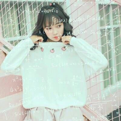 qq女生头像小清新带数学公式图片