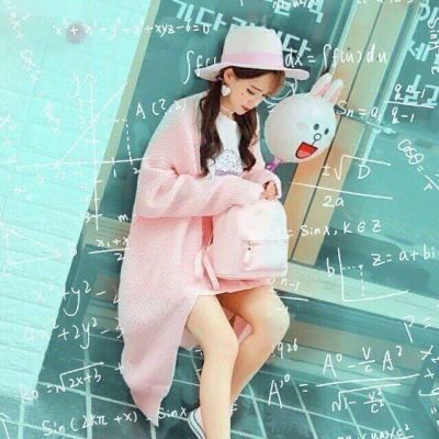 女生个性头像数字公式图片