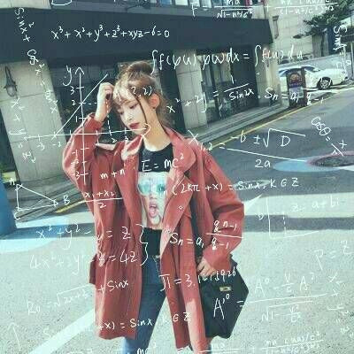 qq女生头像小清新带数学公式图片