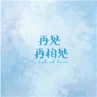 青春毕业群头像图片