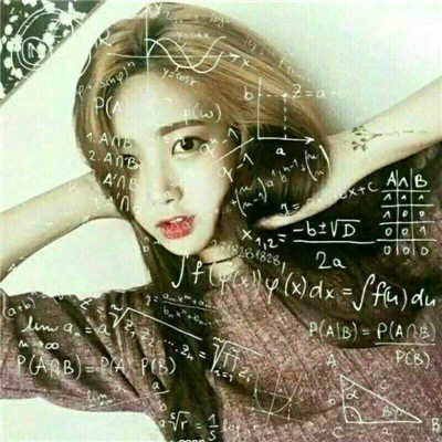 头像带数字女生头像图片