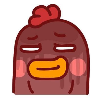 又贱又欠揍的头像