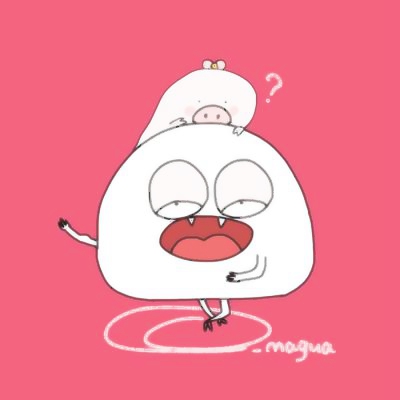 微信头像搞笑沙雕恶搞好看图片