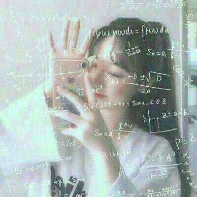 数学公式qq头像女生高清图片