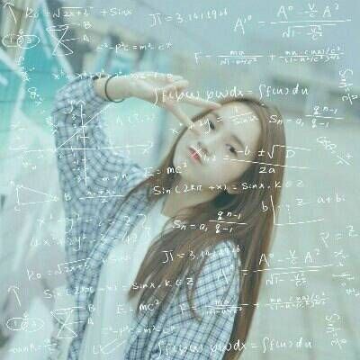 女生个性头像数字公式图片