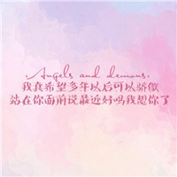 青春毕业群头像图片