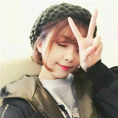 微信自拍头像女生可爱甜美图片