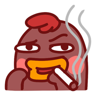 又贱又欠揍的头像
