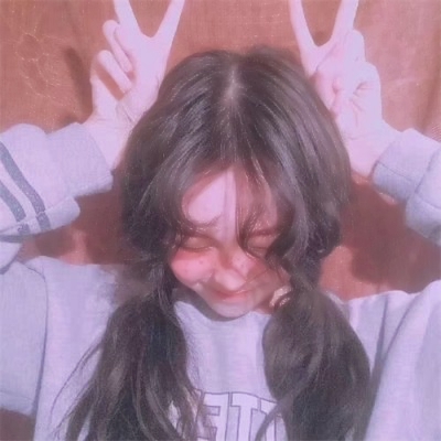 真人女生可爱头像萌萌哒