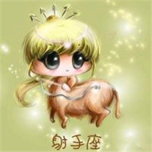 qq头像射手座女生带字图片