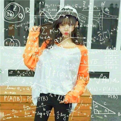 头像带数字女生头像图片