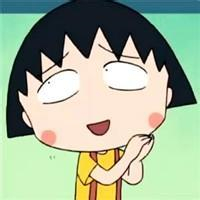 情侣头像樱桃小丸子和花轮图片