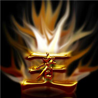 群头像图片霸气