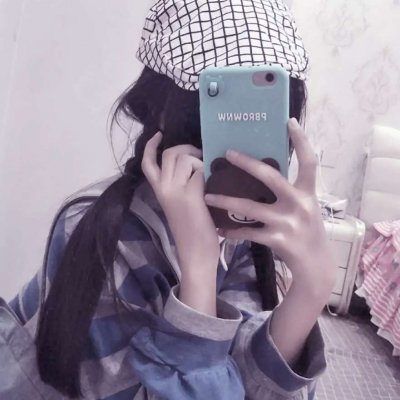 女生微信头像拿手机挡脸的霸气图片