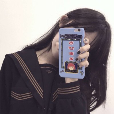 女生微信头像拿手机挡脸的霸气图片