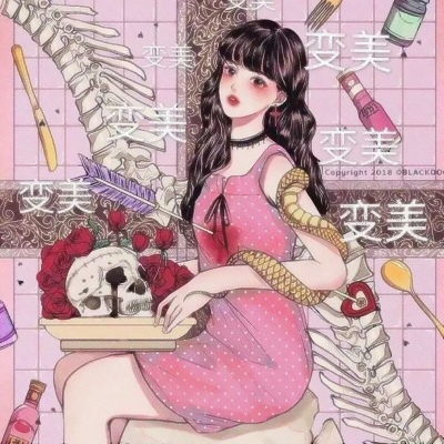 好运女生动漫带字头像图片
