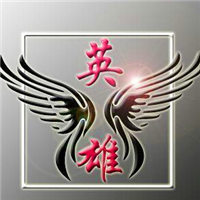 群头像图片霸气