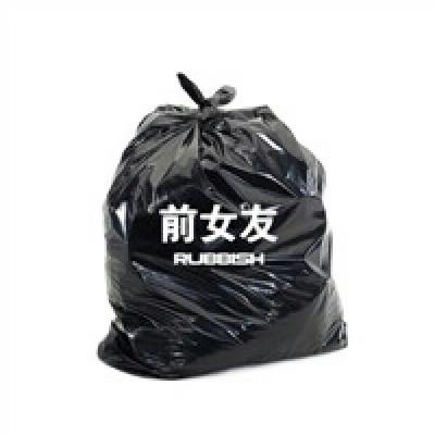 搞笑高清头像图片