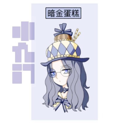 第五人格头像动漫q版可爱图片