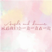 青春毕业群头像图片