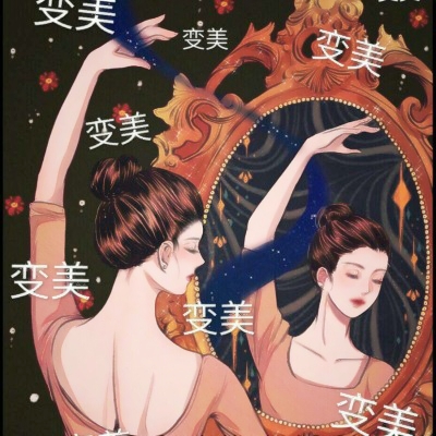 好运女生动漫带字头像图片