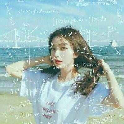 qq女生头像小清新带数学公式图片