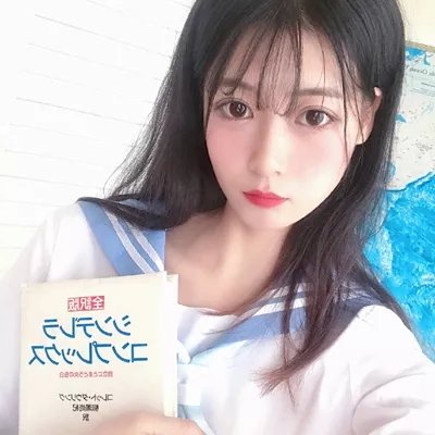 高冷系闺蜜三人头像