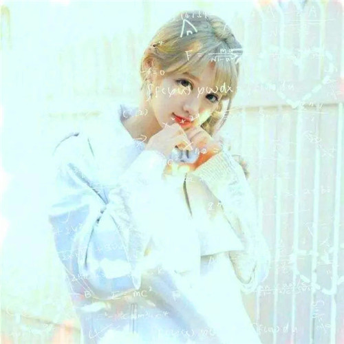 数字公式小清新头像女