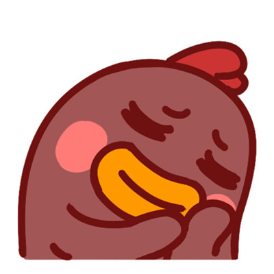 又贱又欠揍的头像
