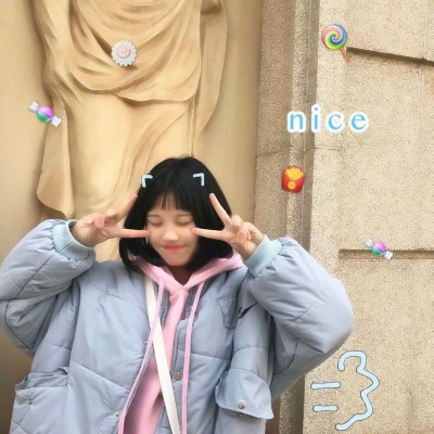 真人女生可爱头像萌萌哒
