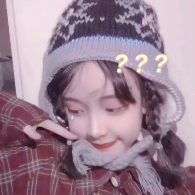 女生头像可爱萌真人高清图片