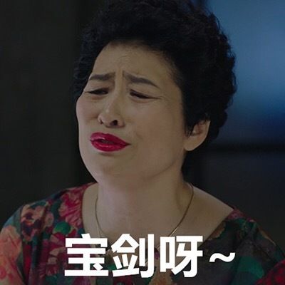 雷人奇葩搞怪情侣头像一组两张