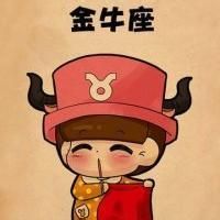 好看的qq头像星座图片