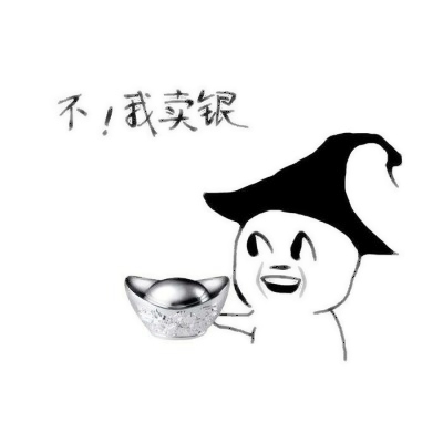 搞笑高清头像图片