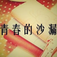 qq群图片头像班级